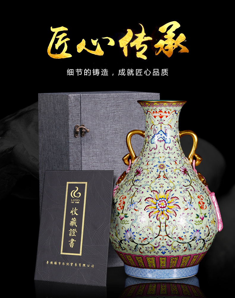 Archaize of jingdezhen ceramics steak flower ruyi ears okho spring vases, new Chinese style club sitting room adornment