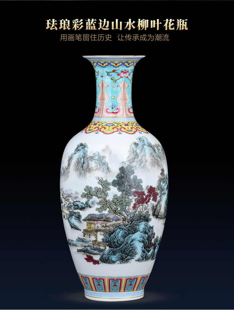 Jingdezhen ceramics, vases, flower arranging furnishing articles sitting room TV ark, rich ancient frame of Chinese style household decoration decoration gifts