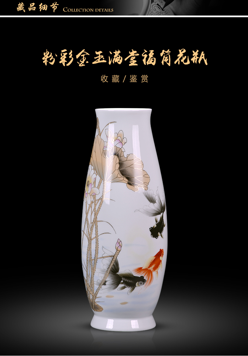 Jingdezhen ceramics vase large famille rose blooming flowers f tube of the sitting room of Chinese style household act the role ofing is tasted furnishing articles arranging flowers