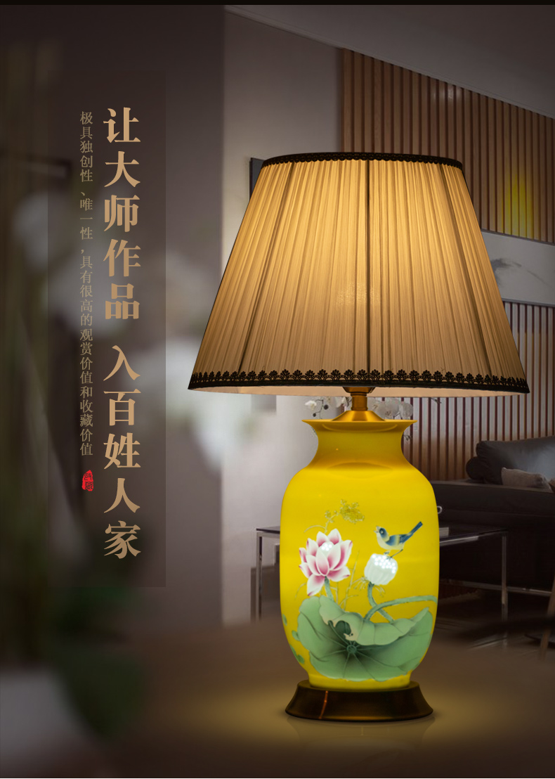 Jingdezhen porcelain vases peak lotus pond was fragrant lamp of the head of a bed knife clay I the new Chinese style living room lamp decoration