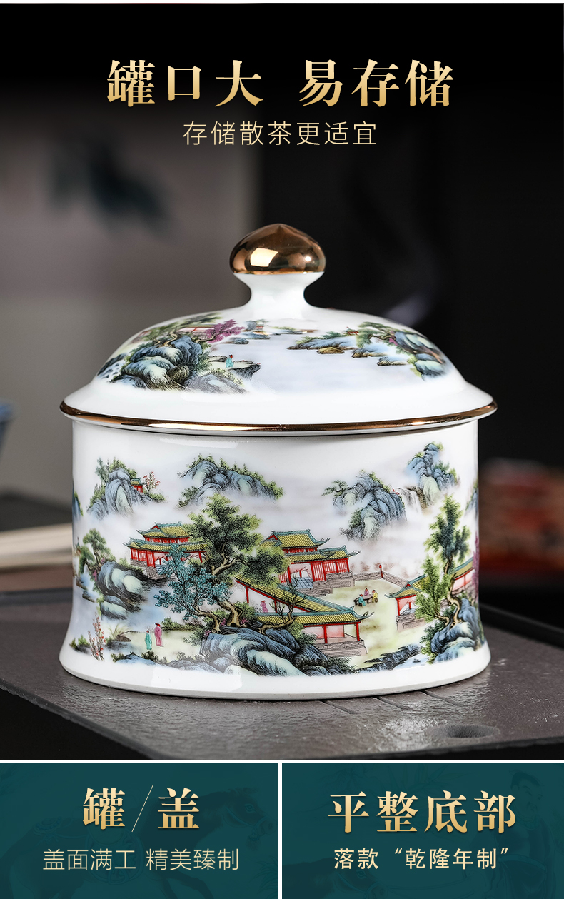 Jingdezhen ceramics powder enamel caddy fixings household small loose tea snack jars with cover seal tea urn storage jar