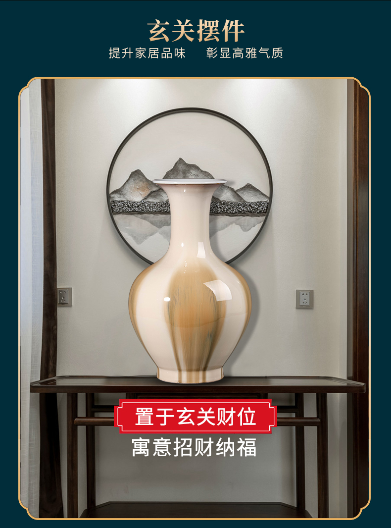 Jingdezhen ceramics variable glaze antique Chinese porcelain vase sitting room desktop flower arrangement home furnishing articles