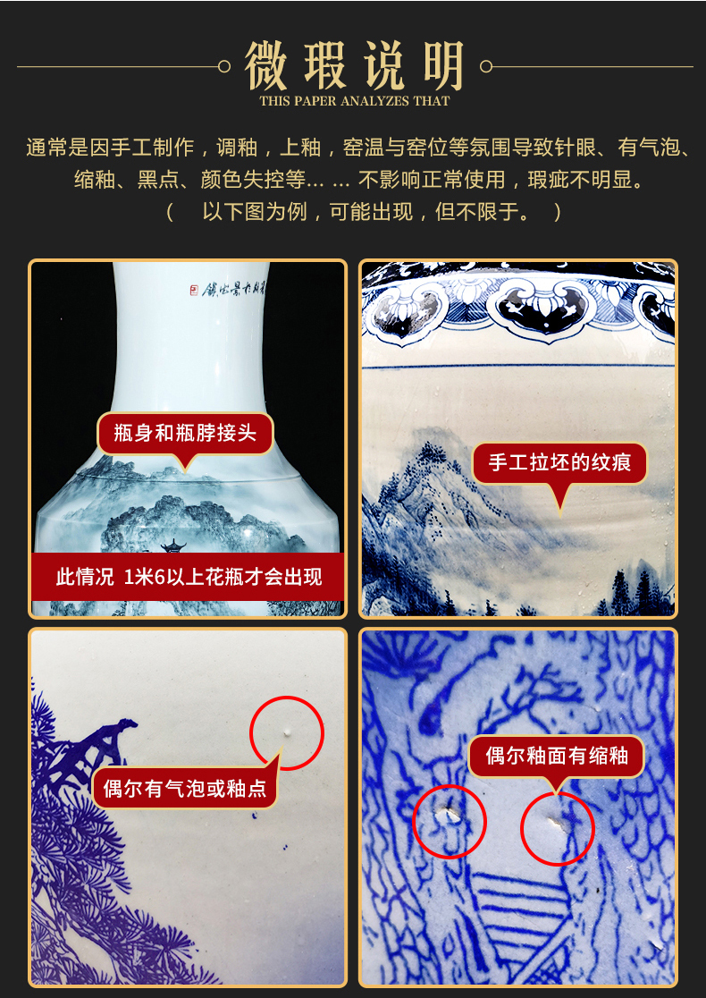 Jingdezhen ceramics hand - made scenery of large vases, large Chinese style living room furnishing articles to heavy office decoration