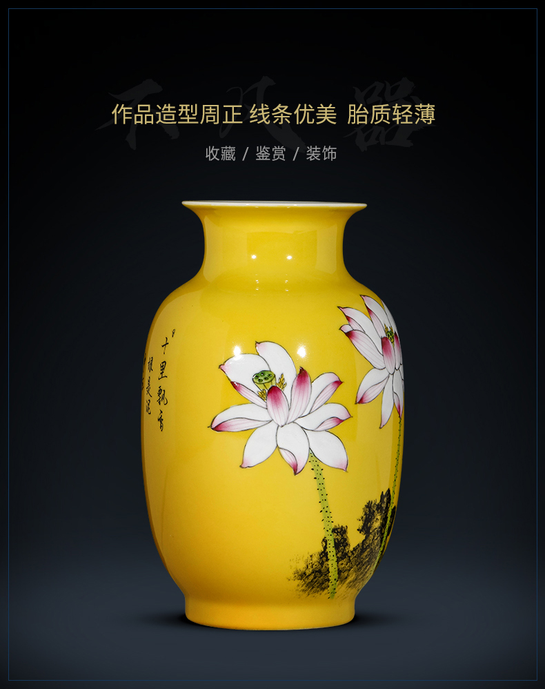 Jingdezhen ceramic vases, flower arrangement sitting room place hand - made porcelain of the lad TV ark, of Chinese style household ornaments