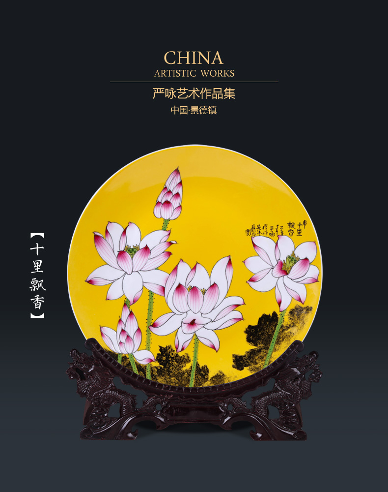 Jingdezhen ceramics hand - made decorative household adornment sits hang dish plate miles fragrance sitting room desktop furnishing articles