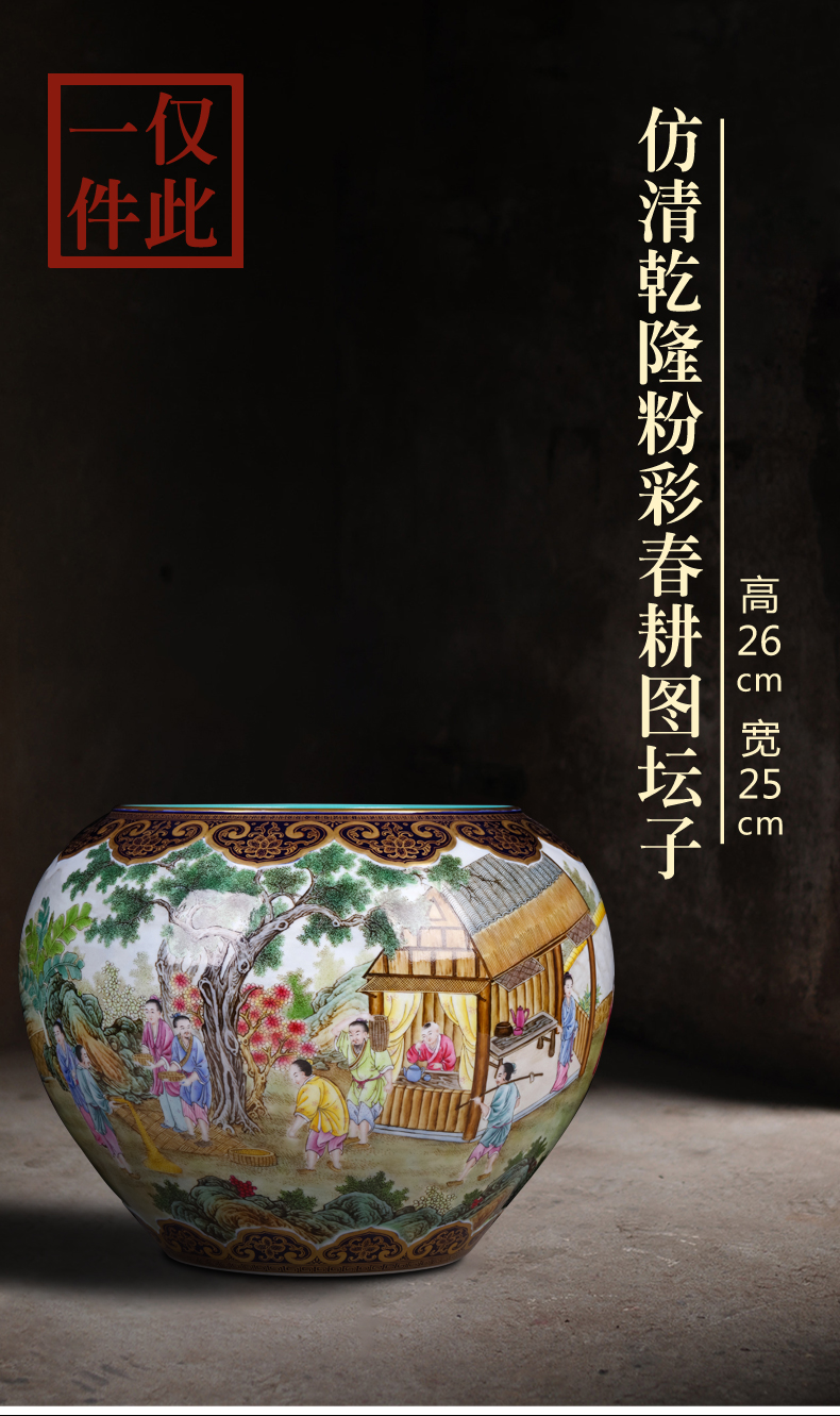 Stage 3 weekly update solitary their weight.this imitation the qing qianlong auction collection jack ceramic vases, furnishing articles