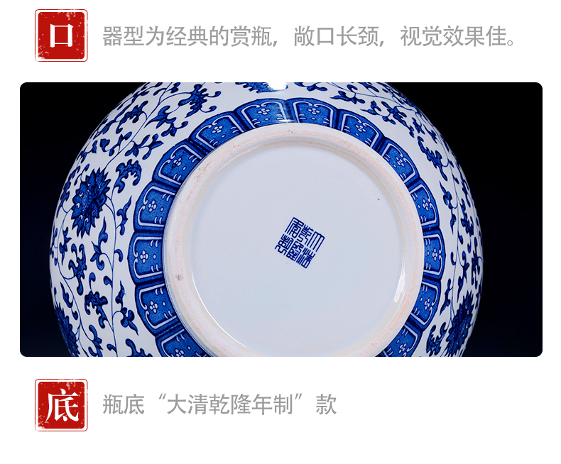 Jingdezhen ceramic vases, flower arrangement sitting room of Chinese style restoring ancient ways large blue and white porcelain dragon decoration design study furnishing articles