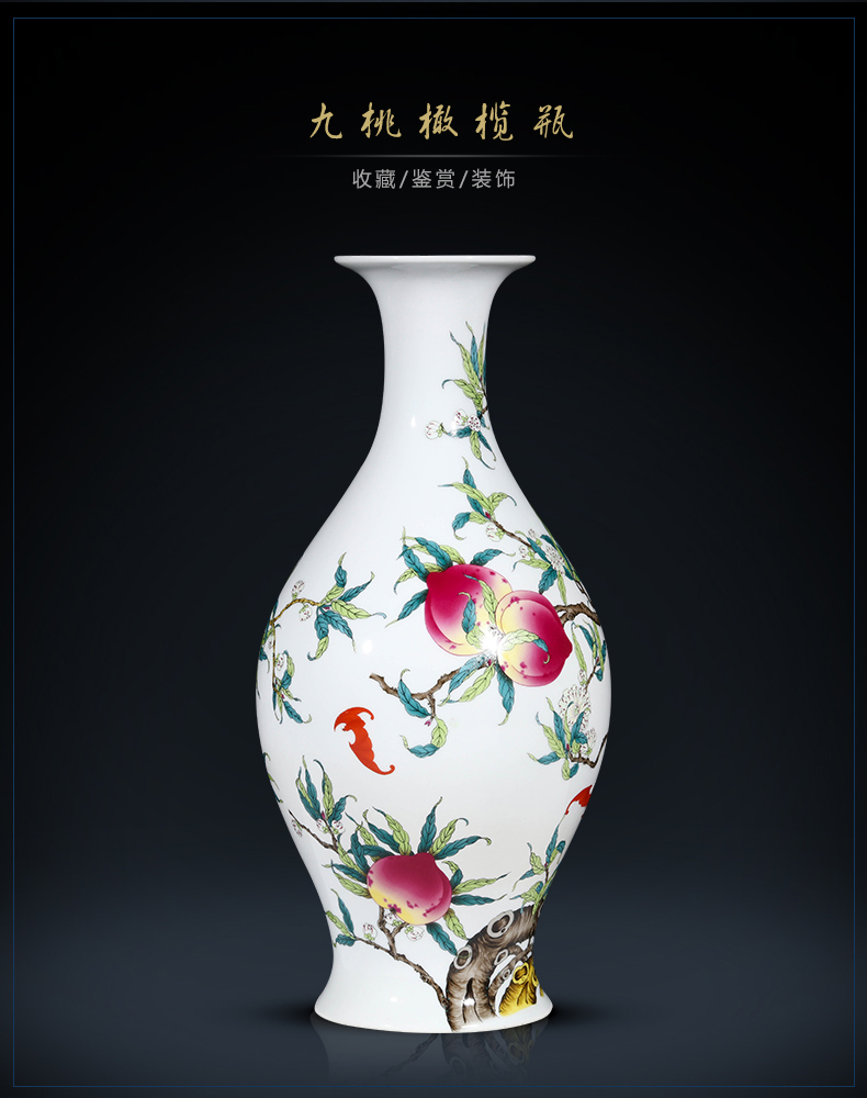 Jingdezhen porcelain ceramic vase new flower arranging furnishing articles sitting room porch in the process of Chinese style household adornment porcelain