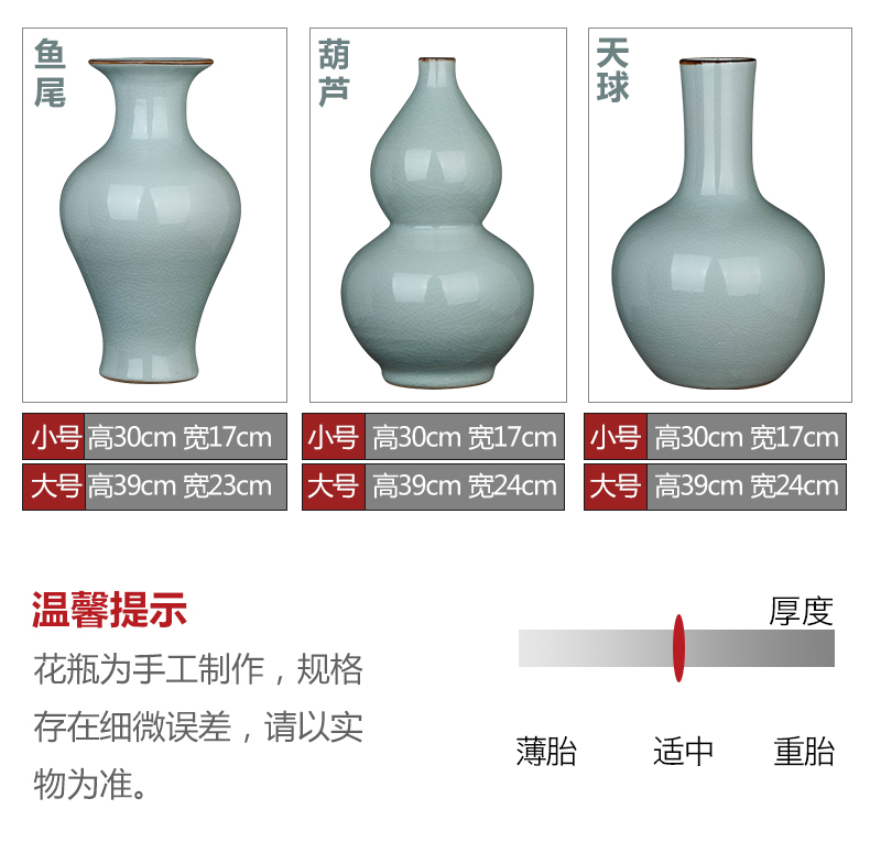 Jingdezhen ceramics archaize crack vases, flower arranging furnishing articles sitting room of Chinese style household adornment rich ancient frame the desktop