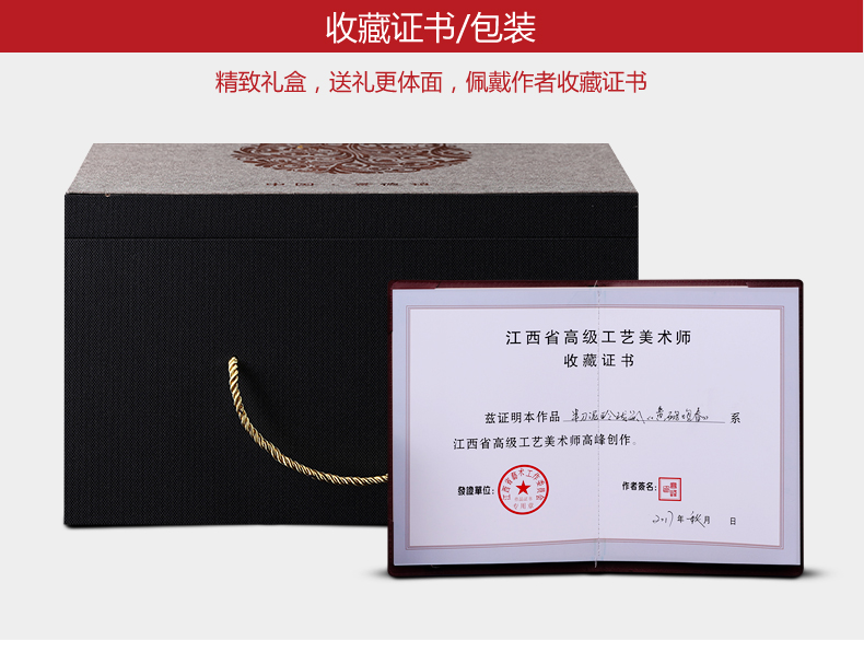 Jingdezhen ceramics vase flower arranging furnishing articles creative home sitting room TV cabinet decoration wedding gift