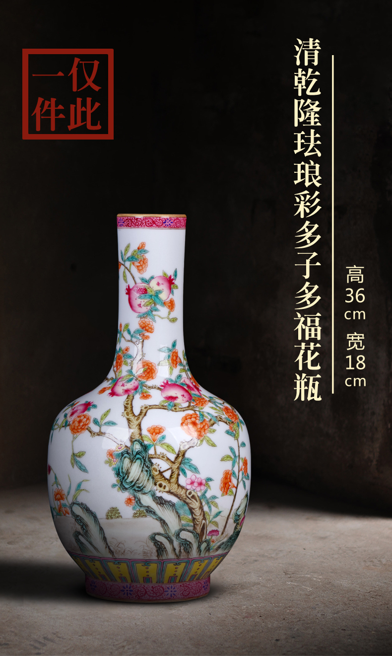 Stage 3 weekly update solitary their weight.this imitation the qing qianlong auction collection jack ceramic vases, furnishing articles