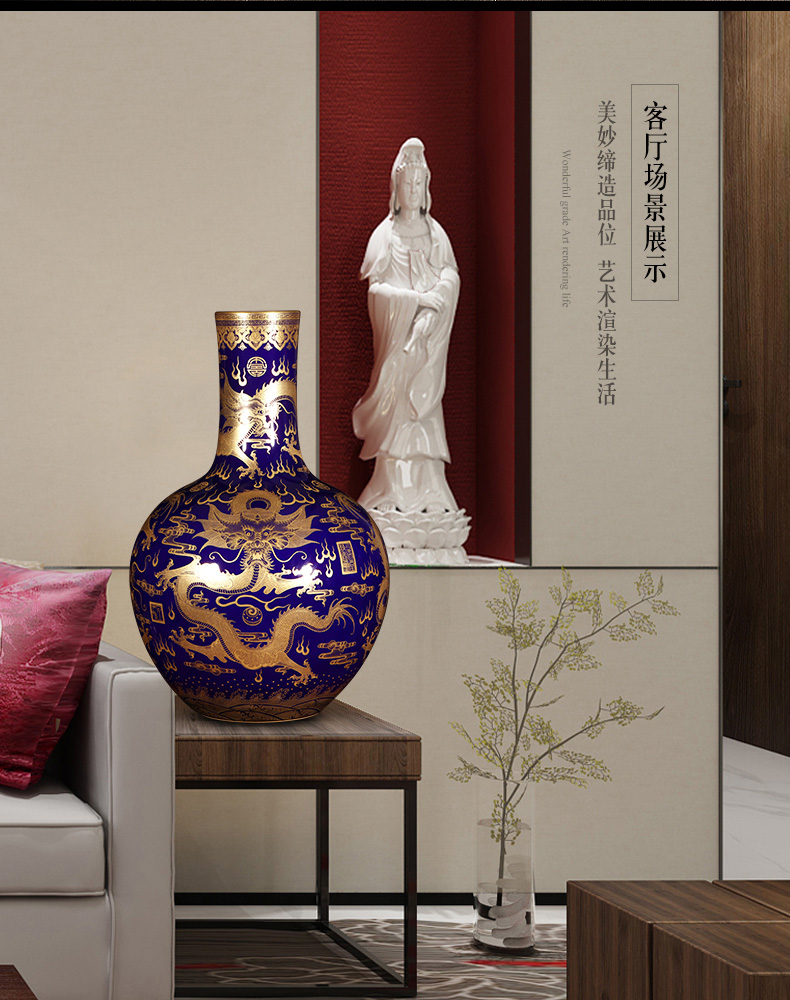 Jingdezhen ceramics vase furnishing articles blue see colour imitation the qing qianlong offering dragon tree, a Chinese style household ornaments