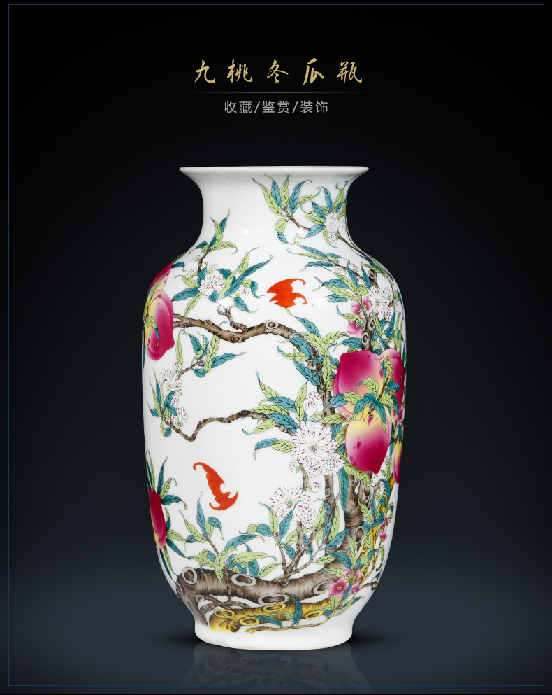 Jingdezhen ceramic vase rich ancient frame furnishing articles sitting room porch flower arranging modern new Chinese style household decorative arts and crafts