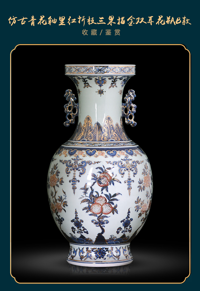 Large blue and white porcelain of jingdezhen ceramics vase furnishing articles of Chinese style household living room TV cabinet decorative arts and crafts