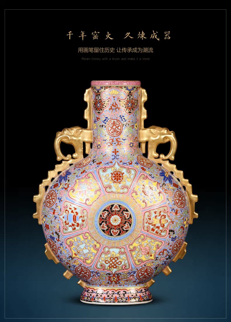 Jingdezhen ceramics hand - made archaize color paint ears on the vase Chinese arts and crafts home furnishing articles in the living room