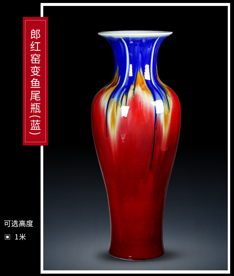 Jingdezhen ceramic vase landing a large sitting room flower arranging ruby red glaze furnishing articles of Chinese style household the opened a housewarming gift