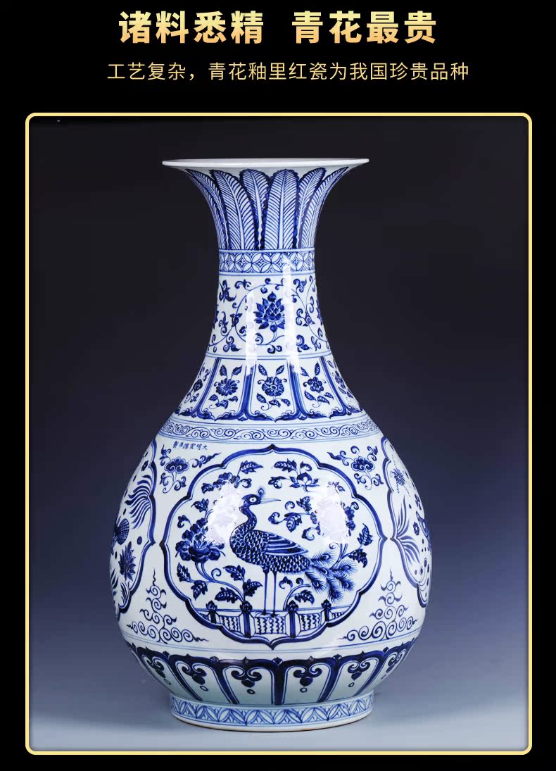 Jingdezhen ceramics imitation Ming xuande okho spring floor vase large Chinese blue and white porcelain painting of flowers and birds in the sitting room furnishing articles