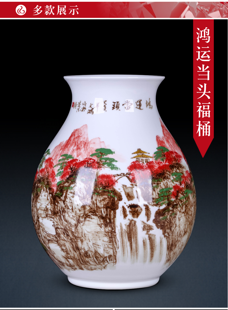 Jingdezhen ceramic vase furnishing articles living room porcelain bottle arranging flowers, Chinese style household adornment hand - made crafts