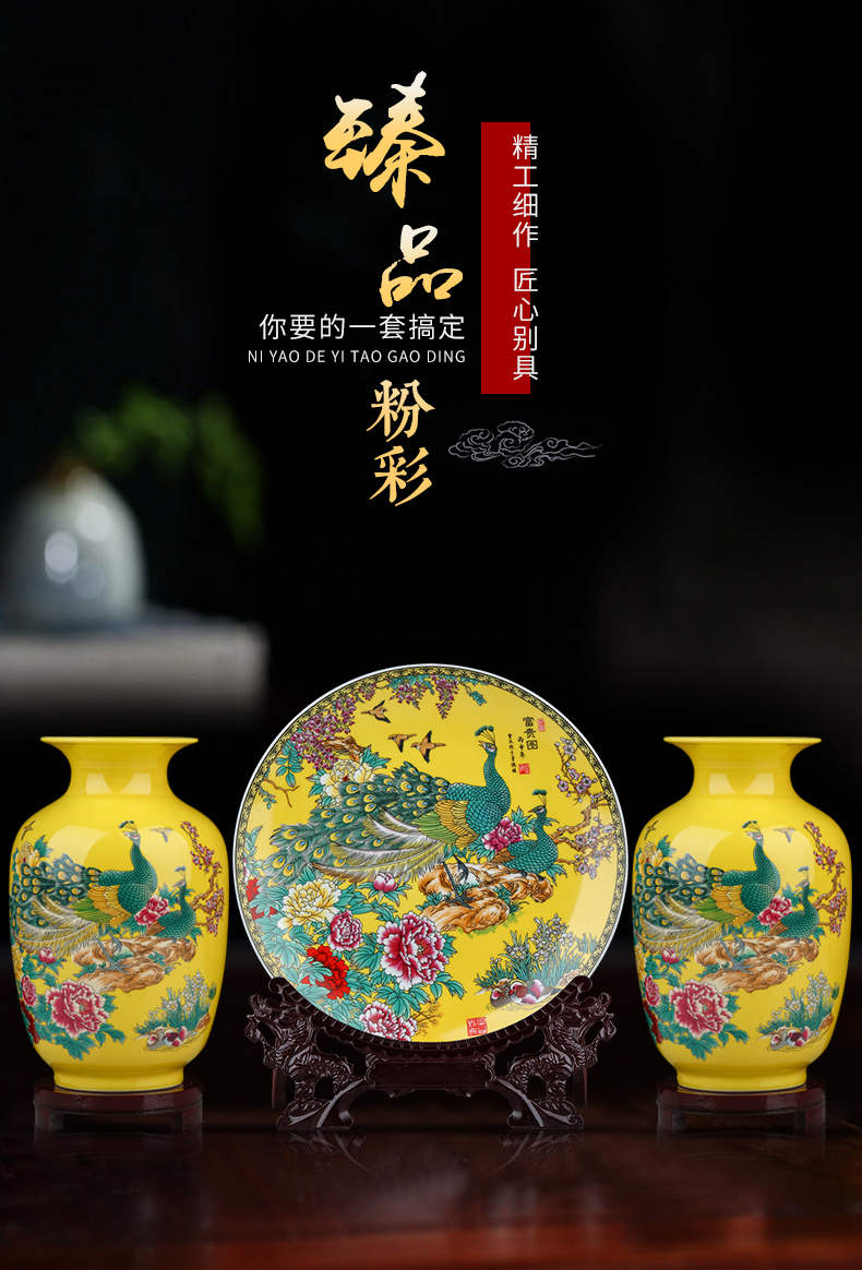 Jingdezhen ceramic pastel yellow peacock vase living room TV cabinet rich ancient frame of Chinese style household decorative furnishing articles