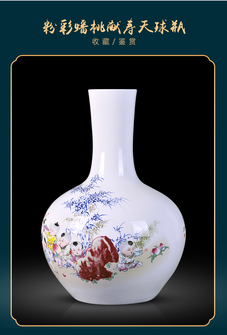 Jingdezhen ceramics vase archaize pastel flat peach life of porcelain Chinese sitting room decorate study furnishing articles