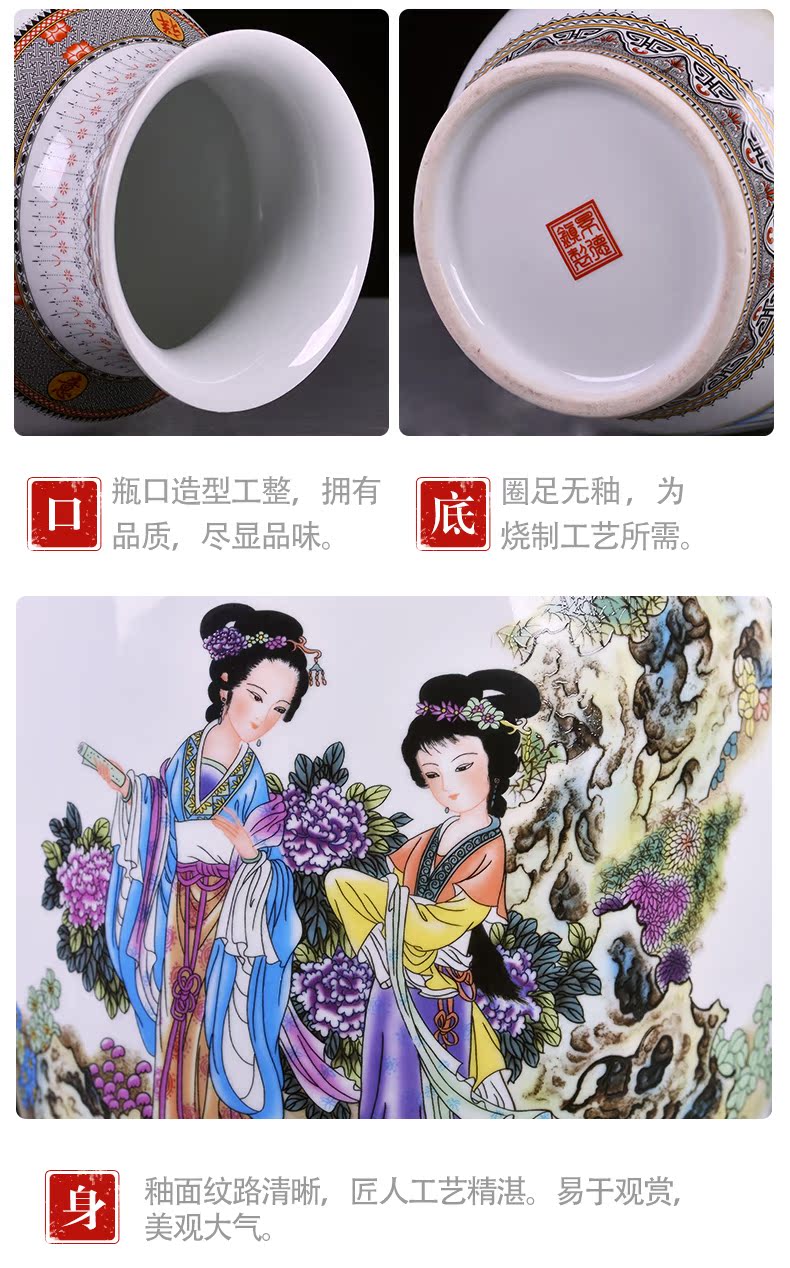 Porcelain of jingdezhen ceramic vases, antique flower arrangement of Chinese style household decoration as porch study of TV ark, furnishing articles