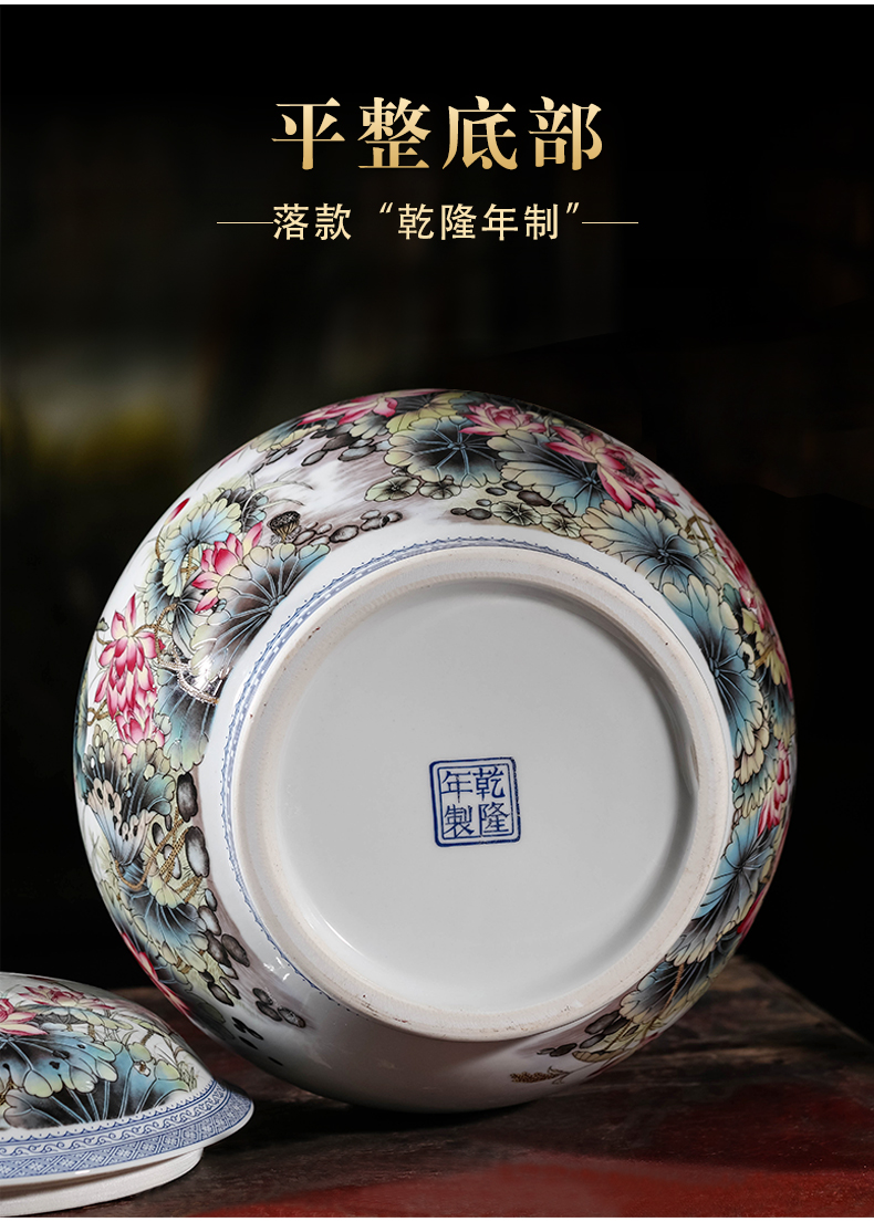 Archaize of jingdezhen ceramics colored enamel tea pot large kitchen puer tea biscuit fruit snacks storage tank