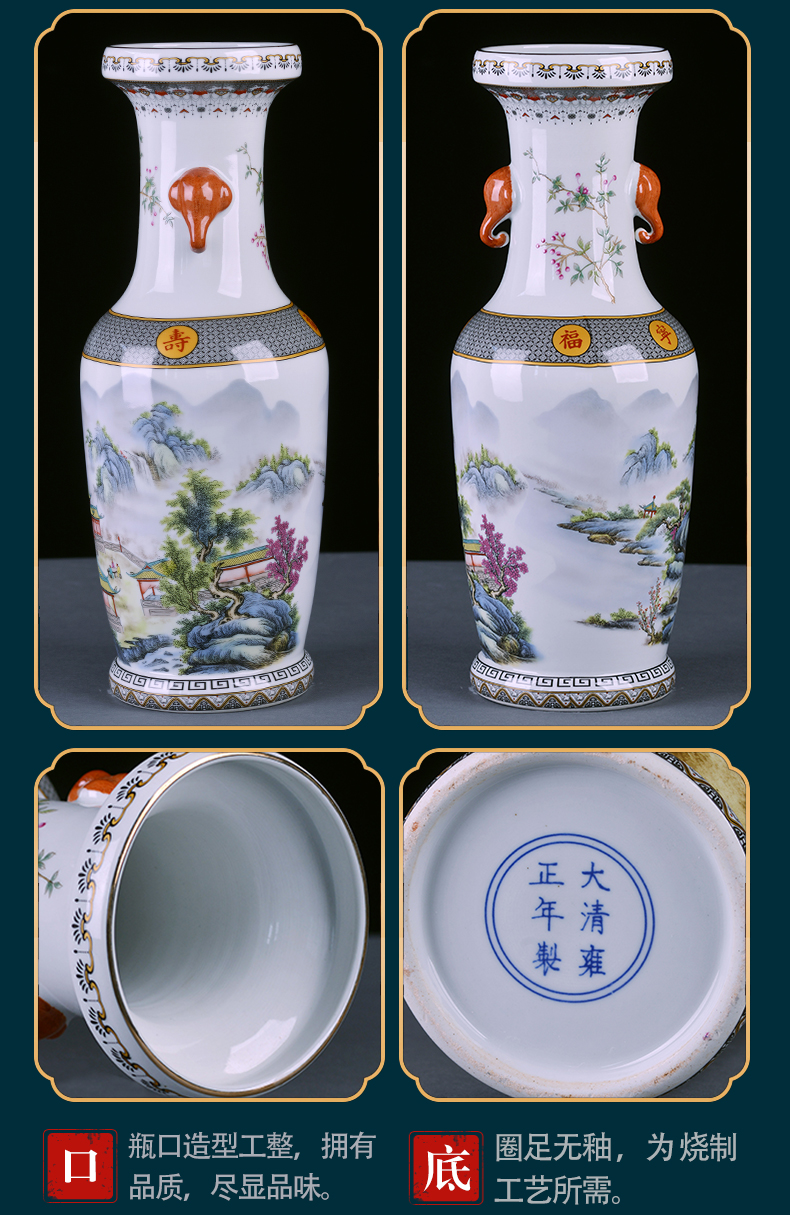 Jingdezhen ceramics, vases, flower arranging furnishing articles famille rose porcelain of binaural Chinese style restoring ancient ways office desktop decoration