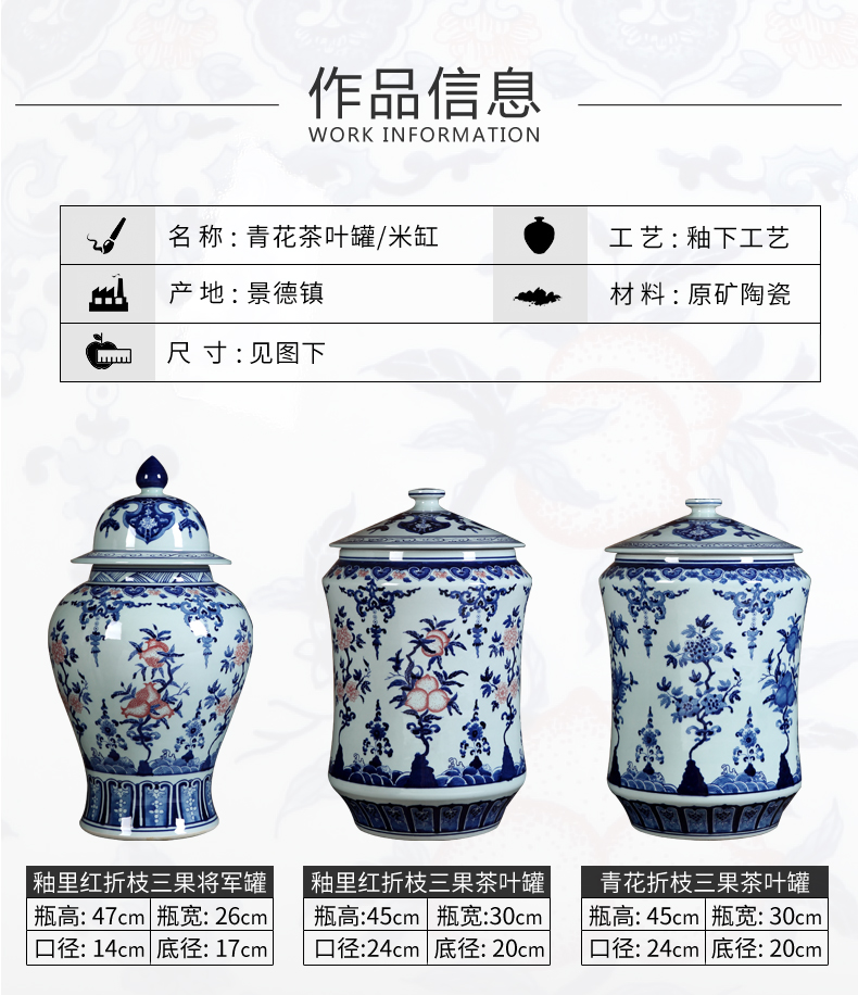 Loyo furnishing articles antique blue and white porcelain of jingdezhen ceramics pu 'er tea pot storage tank is household decoration