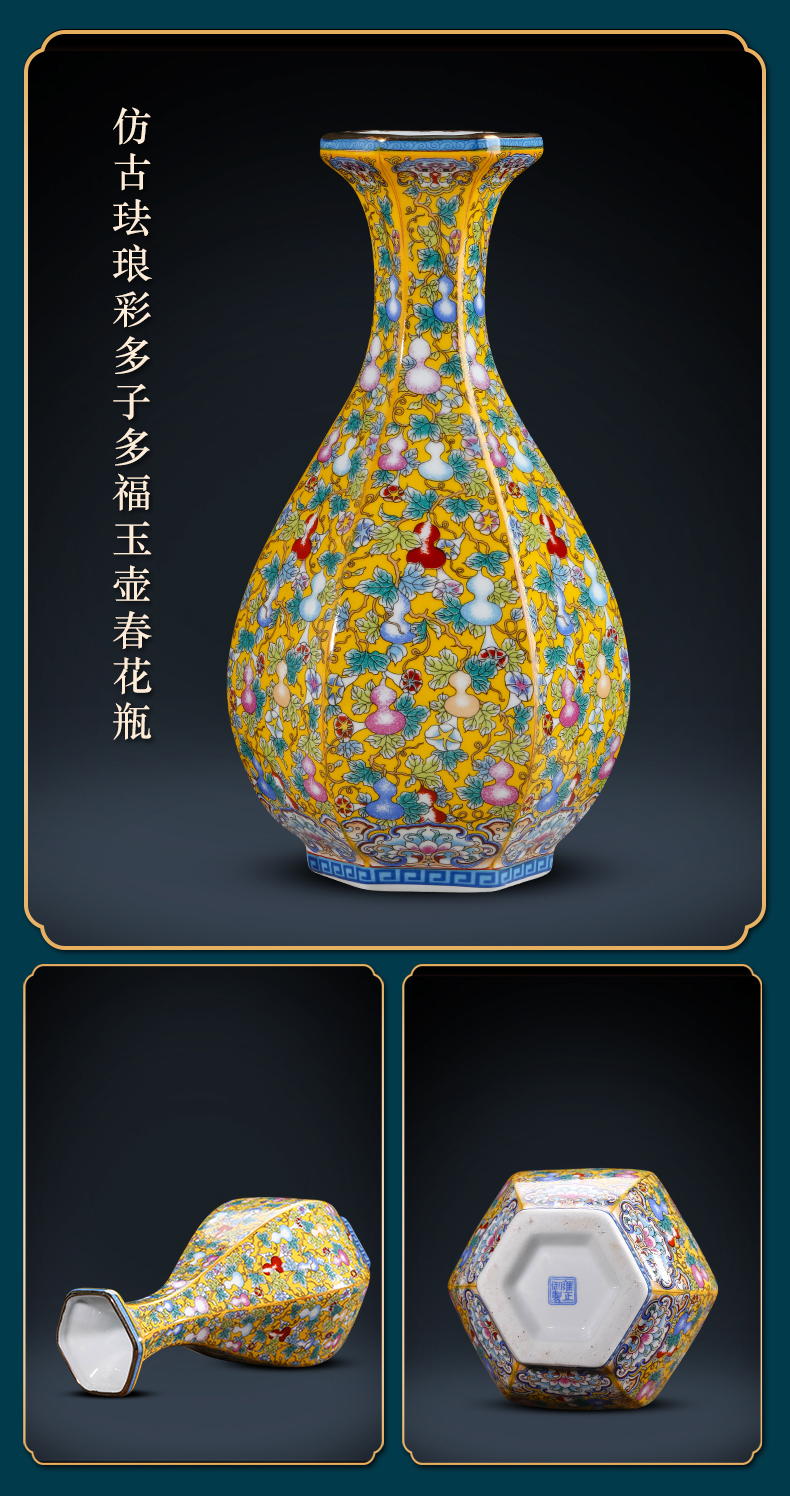 Jingdezhen ceramic vases, small living room flower arranging archaize porcelain rich ancient frame home decoration office furnishing articles