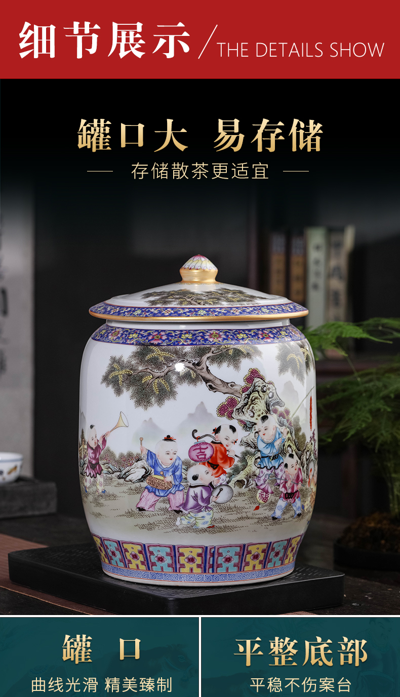 Jingdezhen porcelain tea pot with cover seal storage tanks large puer tea cake and tea urn storage