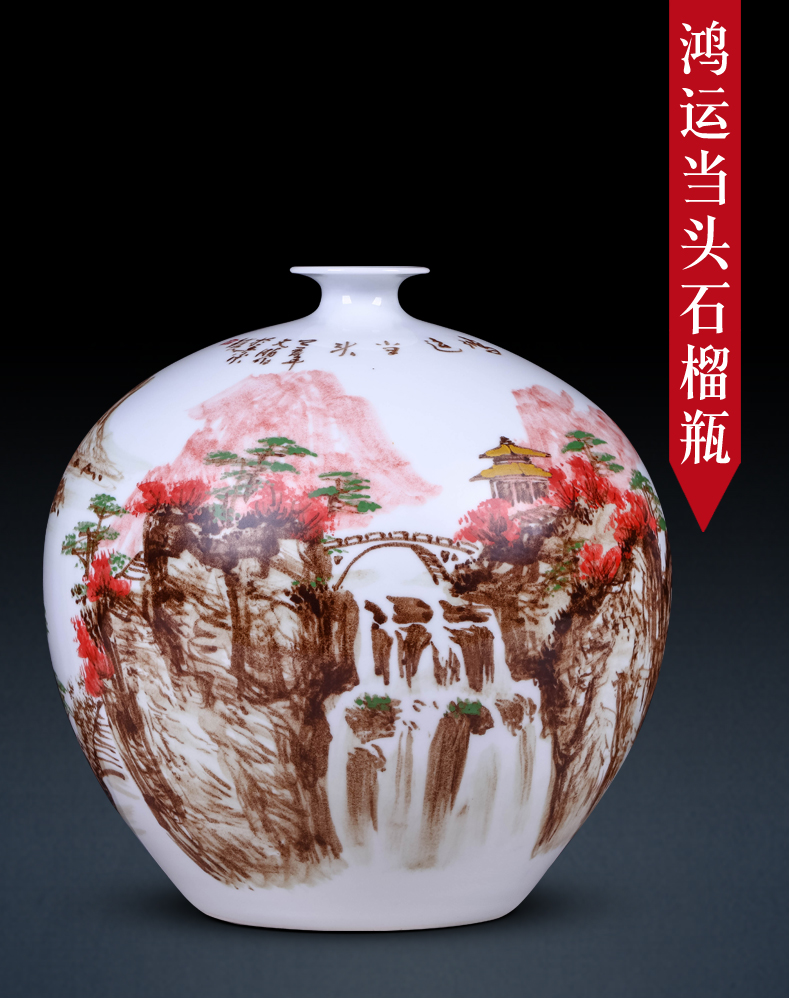 Jingdezhen ceramic vase furnishing articles living room porcelain bottle arranging flowers, Chinese style household adornment hand - made crafts