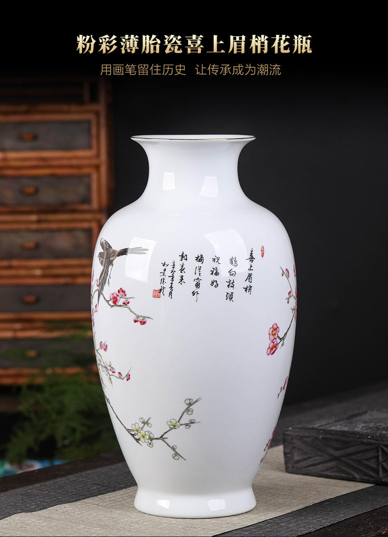 Jingdezhen ceramic powder enamel vase Chinese flower arranging sitting room TV ark, household porcelain rich ancient frame decoration furnishing articles