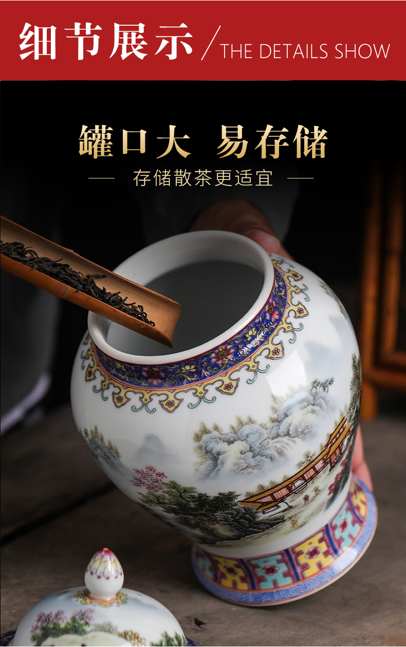 Jingdezhen ceramics general as cans accessories small storage jar with cover seal up loose tea caddy fixings furnishing articles