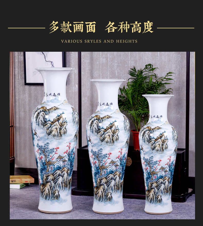 Jingdezhen ceramic vase furnishing articles hand - made porcelain landing large sitting room of Chinese style household adornment hotel opening