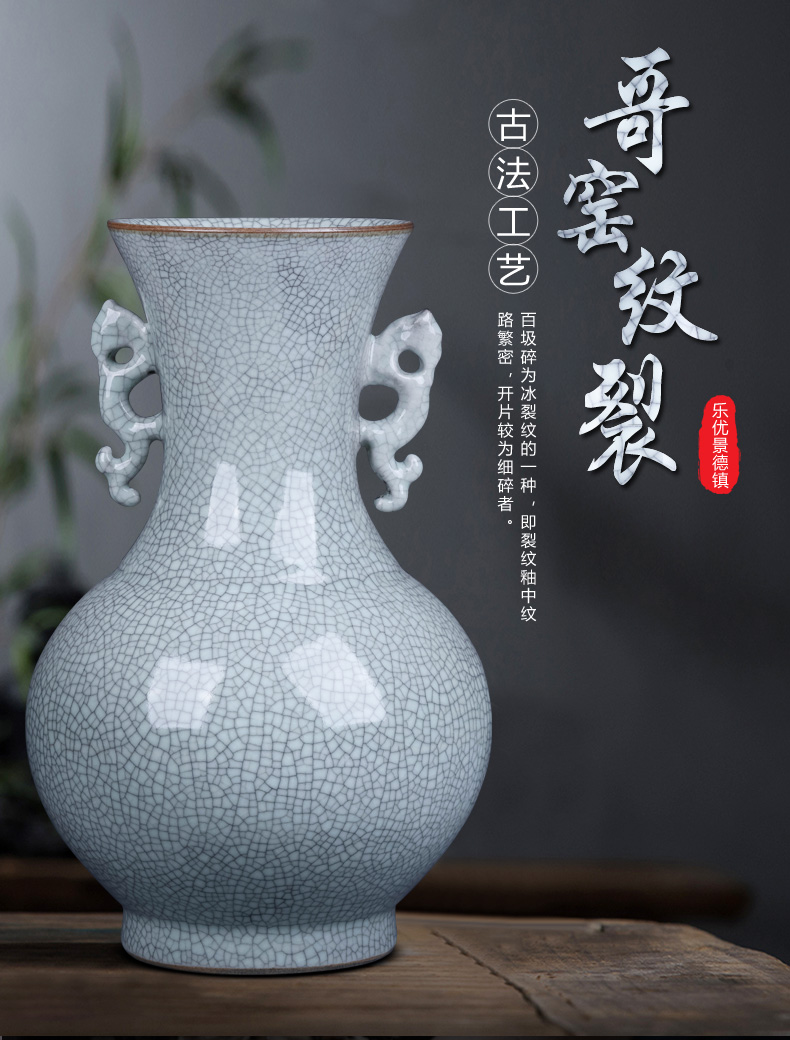 Jingdezhen ceramic vases, flower arrangement sitting room adornment of new Chinese style restoring ancient ways crack porcelain TV ark, rich ancient frame furnishing articles