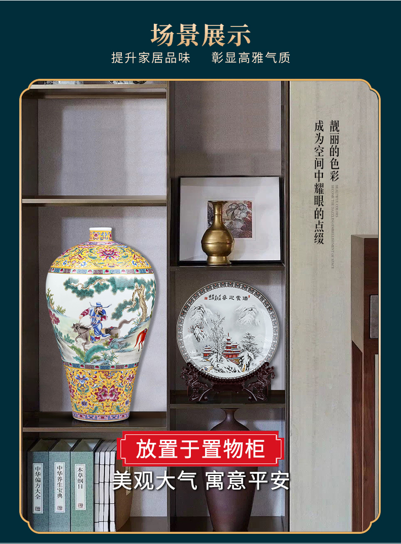 Jingdezhen ceramics study of archaize home sitting room place small desktop simulation flower vase decoration