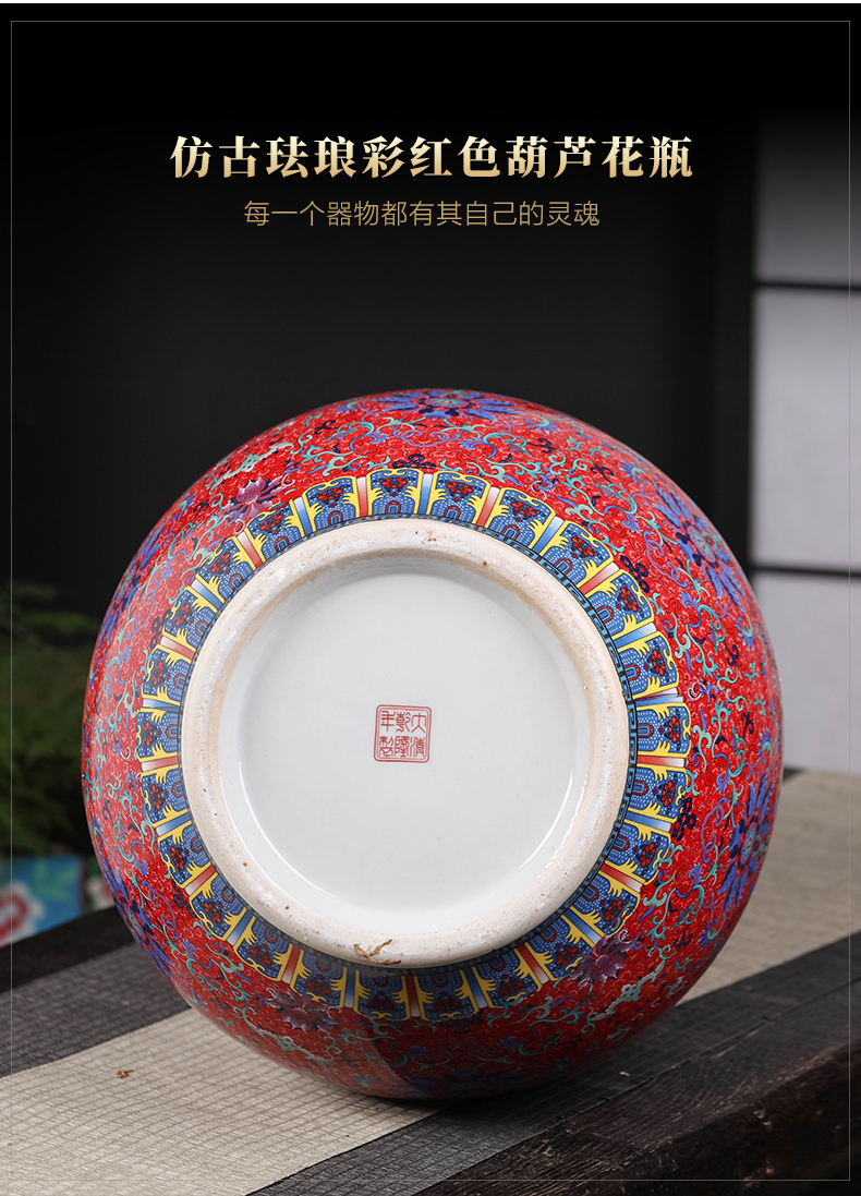 Jingdezhen ceramic bottle gourd vases archaize large Chinese flower arranging sitting room household enamel porcelain decorative furnishing articles