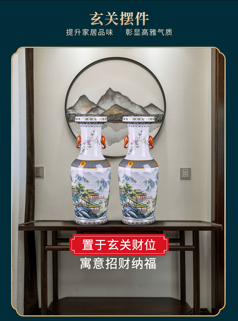 Jingdezhen ceramics, vases, flower arranging furnishing articles famille rose porcelain of binaural Chinese style restoring ancient ways office desktop decoration