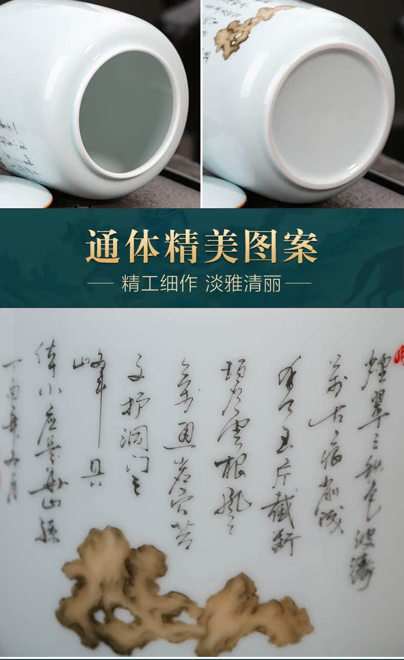 Jingdezhen ceramic tea pot small household seal tea urn the receive a case of pu 'er tea snacks storage jar