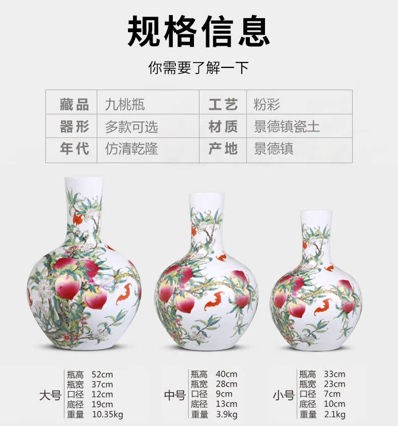 Jingdezhen ceramic vase rich ancient frame furnishing articles sitting room porch flower arranging modern new Chinese style household decorative arts and crafts