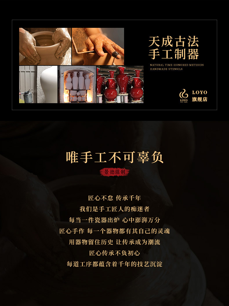 Jingdezhen ceramic porcelain industry the founding of the sitting room tea glazed pottery porcelain vases flower arrangement is placed at the end of the household porcelain decoration