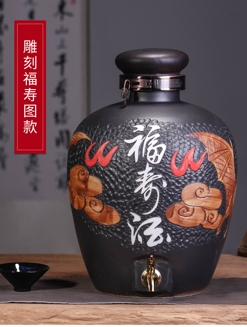 Jingdezhen ceramic jars bottle mercifully wine restoring ancient ways is 20 jins 30 jins of 50 kg household sealed empty storage liquor