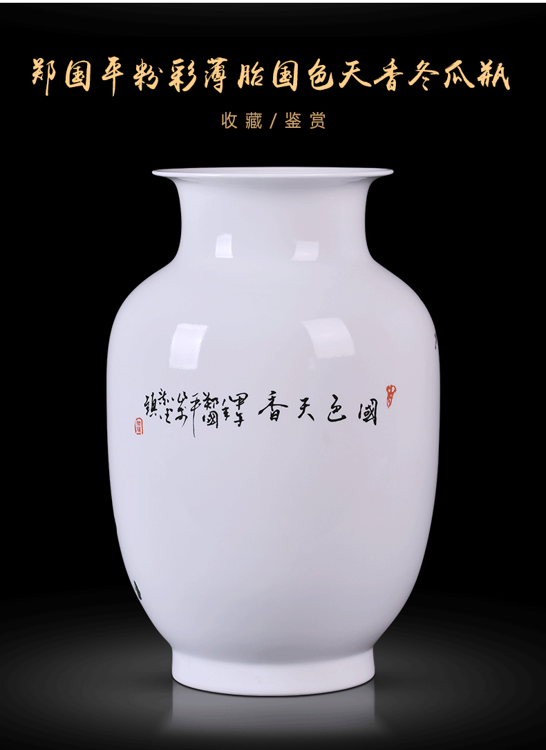 Jingdezhen ceramic vase pastel eggshell porcelain flower arrangement sitting room adornment study ancient frame of Chinese style household furnishing articles