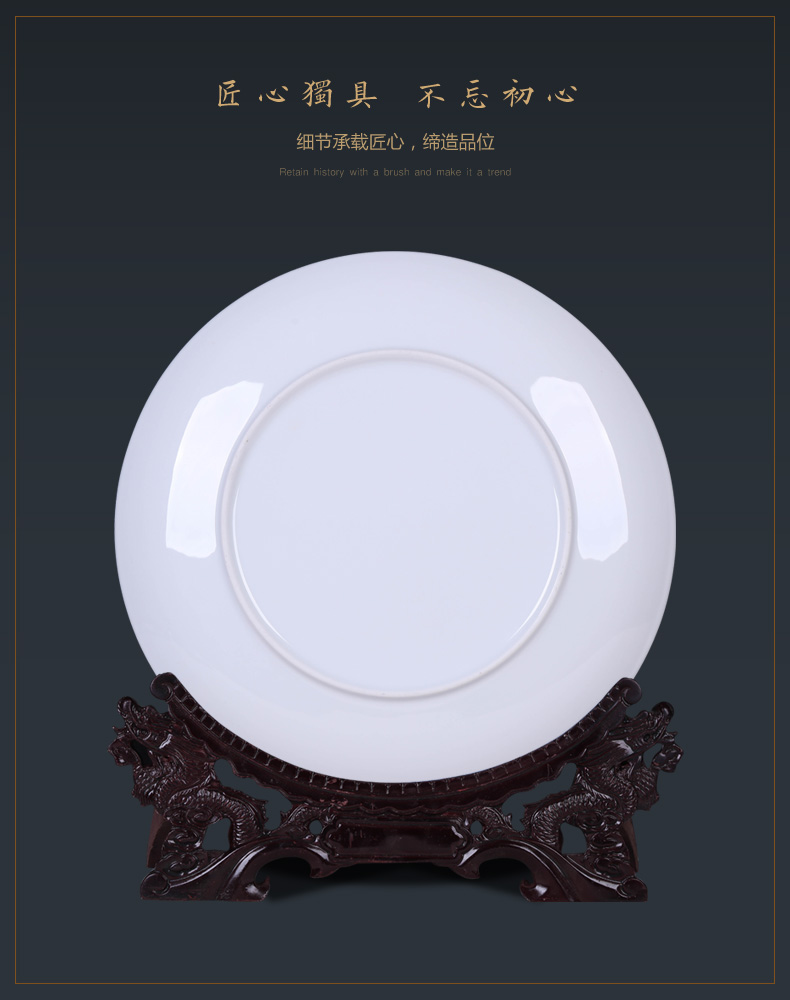 Jingdezhen ceramics hand - made decorative household adornment sits hang dish plate miles fragrance sitting room desktop furnishing articles