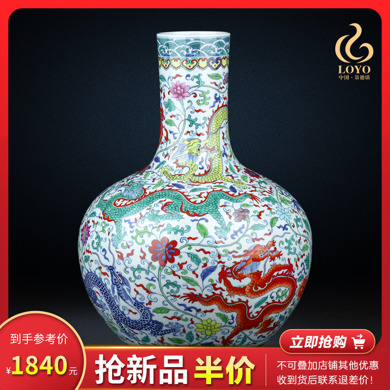Jingdezhen blue and white ceramics bucket color porcelain vase large celestial Chinese flower arranging sitting room decorations TV ark, furnishing articles