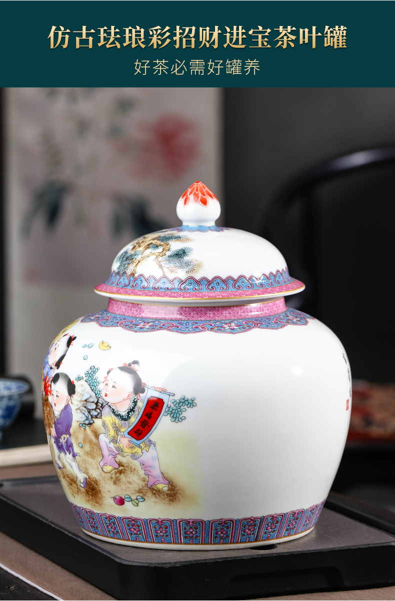 Jingdezhen ceramics caddy fixings household with cover moisture storage tank pu - erh tea and tea box storage cylinder size