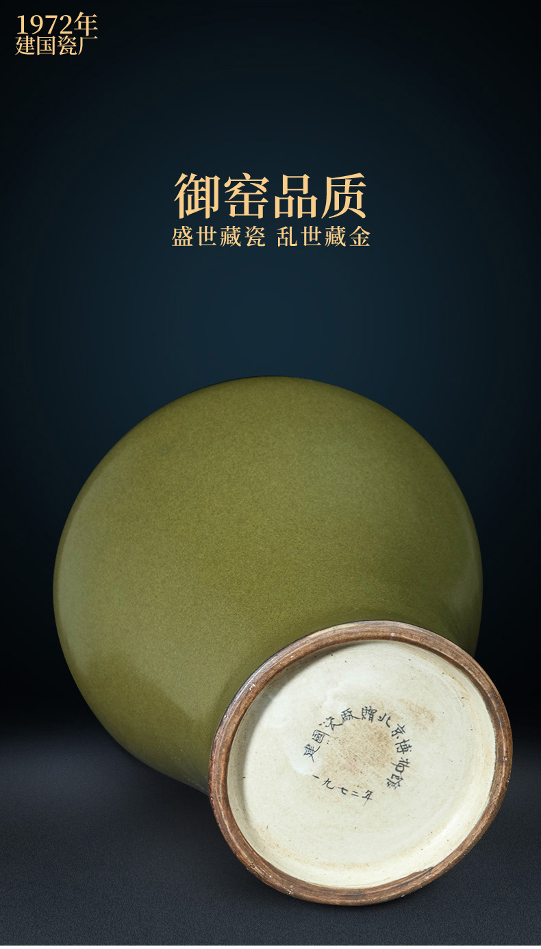 Jingdezhen ceramic porcelain industry the founding of the sitting room tea glazed pottery porcelain vases flower arrangement is placed at the end of the household porcelain decoration
