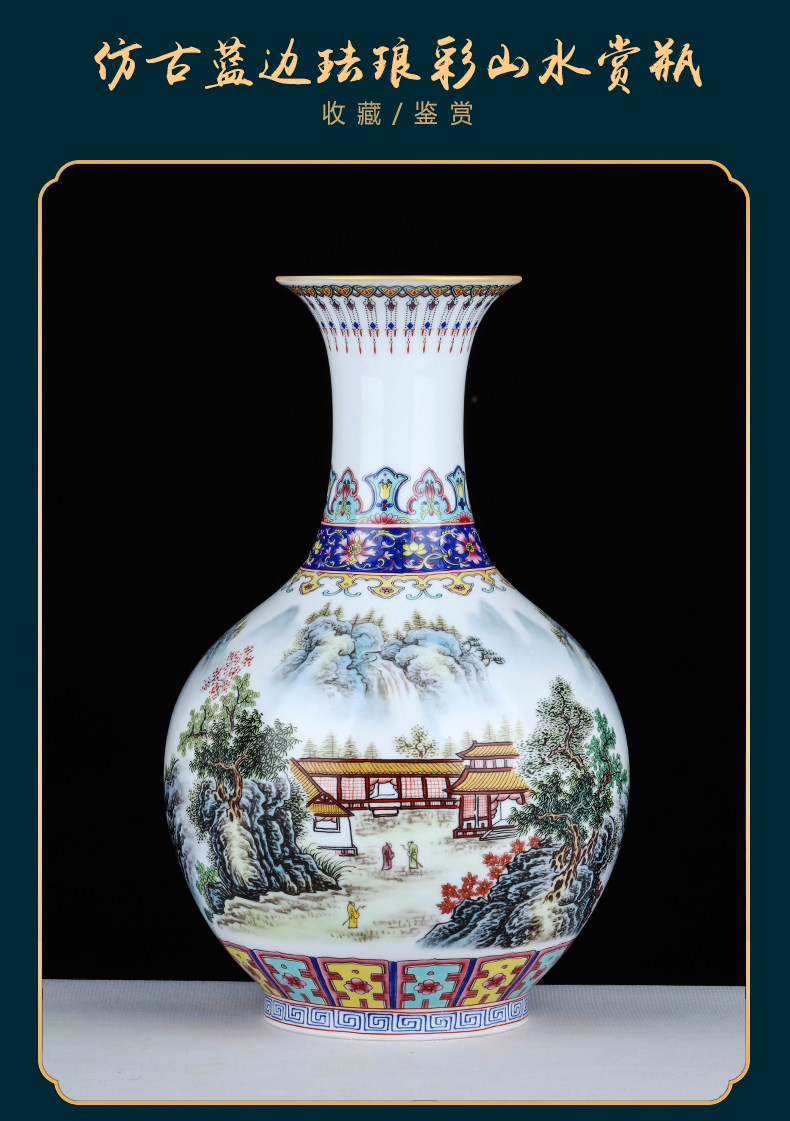 Archaize of jingdezhen ceramics enamel color restoring ancient ways Chinese vase household furnishing articles flower arrangement sitting room adornment rich ancient frame