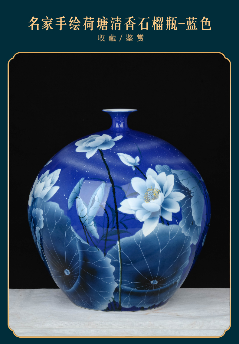 Jingdezhen chinaware lotus of blue and white porcelain vase hand - made flower arrangement sitting room decoration of Chinese style desktop furnishing articles