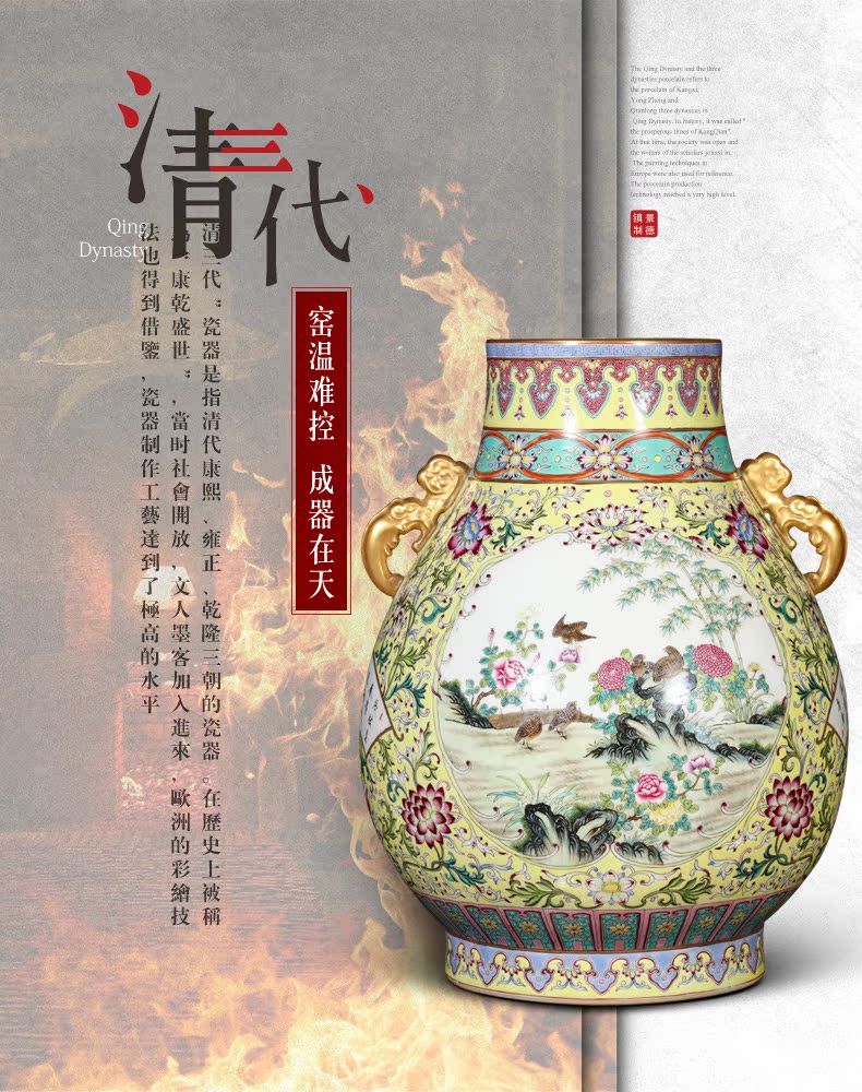 Jingdezhen ceramics imitation the qing qianlong dress with Chinese style living room f barrels vase household handicraft furnishing articles